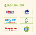 武漢江夏卷筒紙供應，適用范圍：物業/寫字樓/商場物業/公司等