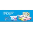 武漢菲普樂廚房紙，廚房紙跟其他紙巾的區別是什么/菲普樂