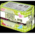 衛(wèi)生護(hù)理墊|衛(wèi)生護(hù)墊|衛(wèi)生護(hù)墊代理|衛(wèi)生護(hù)墊價(jià)格