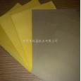 選品質好的G坑就選裕盈紙業供應的 G坑批發商