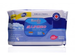 福至成人護理濕巾|老年濕巾|清潔濕巾|濕巾廠家