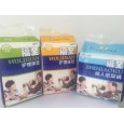 福至護(hù)理床墊|護(hù)理墊|西北衛(wèi)生護(hù)理墊|醫(yī)用護(hù)理墊