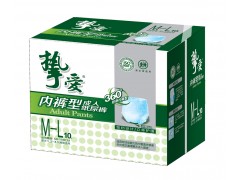 摯愛M-L號紙尿褲|內(nèi)褲型成人紙尿褲|天津紙尿褲廠家