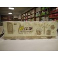 保定衛生紙廠家|保定衛生紙批發|佳派衛生紙|立發紙業