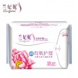 新品蘭妃妮批發(fā)負離子衛(wèi)生巾日用260活氧磁性廠家代理加盟