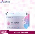 美吉第六感搶占女性衛生巾市場.誠招代理商