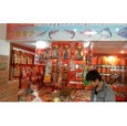 東莞臘味食品批發(fā)廠家，臘味食品批發(fā)廠家/公司-東莞市源發(fā)臘味加工廠