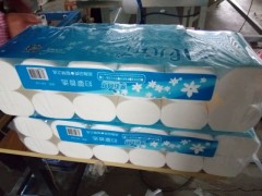 臨沂價廉物美的產婦嬰兒衛生紙【供應】：阿壩產婦嬰兒衛生紙