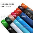 中山瓦楞紙板_廣東耐用的f坑供應