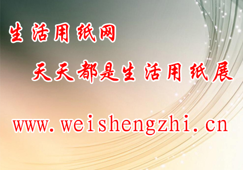 <br />
<b>Notice</b>:  Undefined index: alt in <b>D:\wwwroot\m.almerichclassic.com\wwwroot\file\cache\tpl\extend-ad_code.php</b> on line <b>13</b><br />
