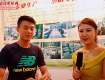 專訪好樂潔衛(wèi)生用品有限公司 (1609播放)