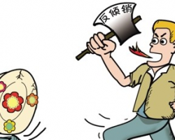 商務部：將妥善處理加就漿粕反傾銷的訴求