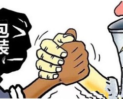 浙江包裝紙開始新一輪漲價 受環保政策影響春節檢修可能提前