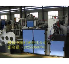 在家里開辦中小型衛生紙加工廠需要什么樣的機器設備？
