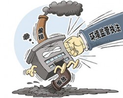 全國中小紙企關(guān)停潮來襲 環(huán)保政策或利好大型紙企