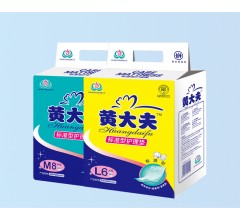 黃大夫多功能護(hù)理墊L、M號(hào)