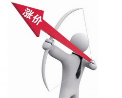 包裝紙漲價來襲！上漲100-200元/噸