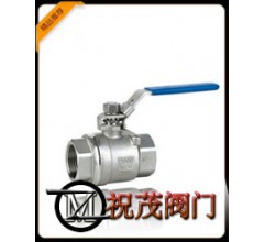 Q11H-16C內螺紋球閥