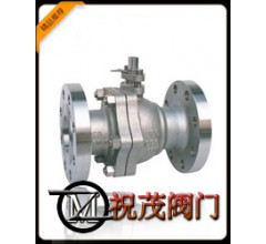 Q41W-25P不銹鋼球閥