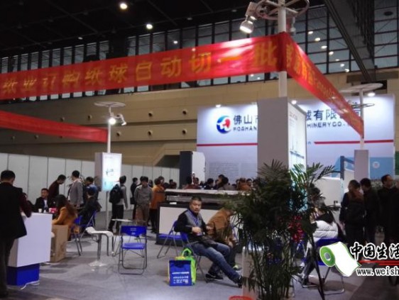 參展企業的展位概況