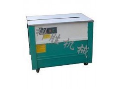 唐山科勝高臺(tái)泡沫板打包機(jī)