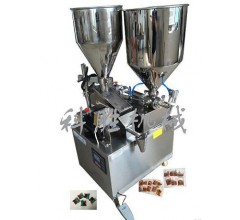 承德科勝油炸辣椒段包裝機(jī)