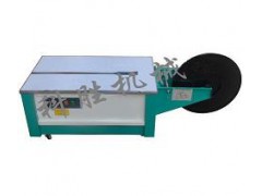 長治科勝低臺打包機丨衣架打包機