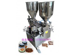 長治市科勝辣椒醬灌裝機|油炸辣椒段灌裝機