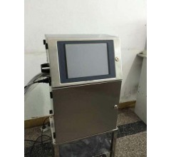 濕巾紙衛生巾日期噴碼小字符在線噴碼機打碼機