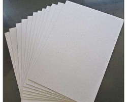 這個(gè)紙業(yè)基地太猛了 今年前10個(gè)月總產(chǎn)值超百億元！