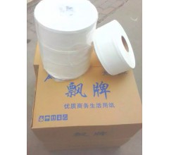 天津大卷紙|北京大盤紙|天津大卷紙廠家