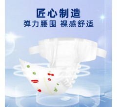 嬰兒拉拉褲 紙尿褲