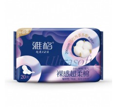 雅格裸感超柔棉20片加厚衛生巾290mm