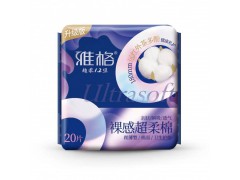 雅格裸感超柔棉20片衛(wèi)生護(hù)墊180mm