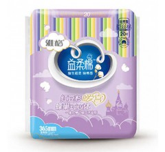 紅豆杉暖宮蜂巢式芯體夜用型衛(wèi)生巾365mm 20片