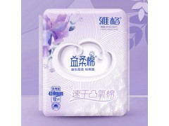益柔棉速干凸氧棉12片衛(wèi)生巾410mm