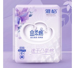 益柔棉速干凸氧棉12片衛(wèi)生巾410mm