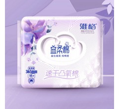 益柔棉速干凸氧棉14片纖巧衛生巾365mm