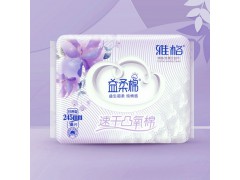 益柔棉速干凸氧棉18片衛(wèi)生巾245mm