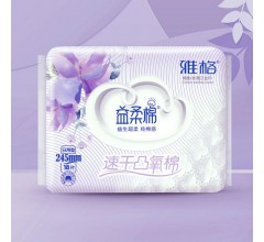 益柔棉速干凸氧棉18片衛(wèi)生巾245mm