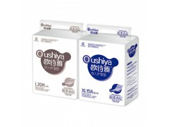 歐詩雅成人護理墊