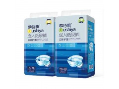 歐詩雅立體護(hù)圍成人紙尿褲